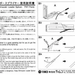 Tiemco TMC Splicer Tool -Fly Lines & Leaders Sales tmc splicer tool 3